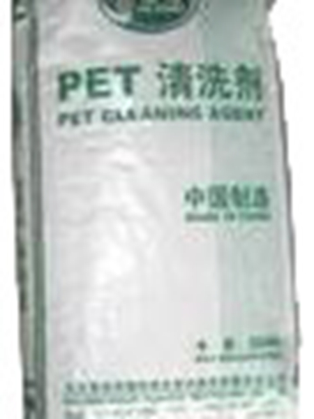 LP-Y112(PET)Cleaning agent for plastic bottle flakes